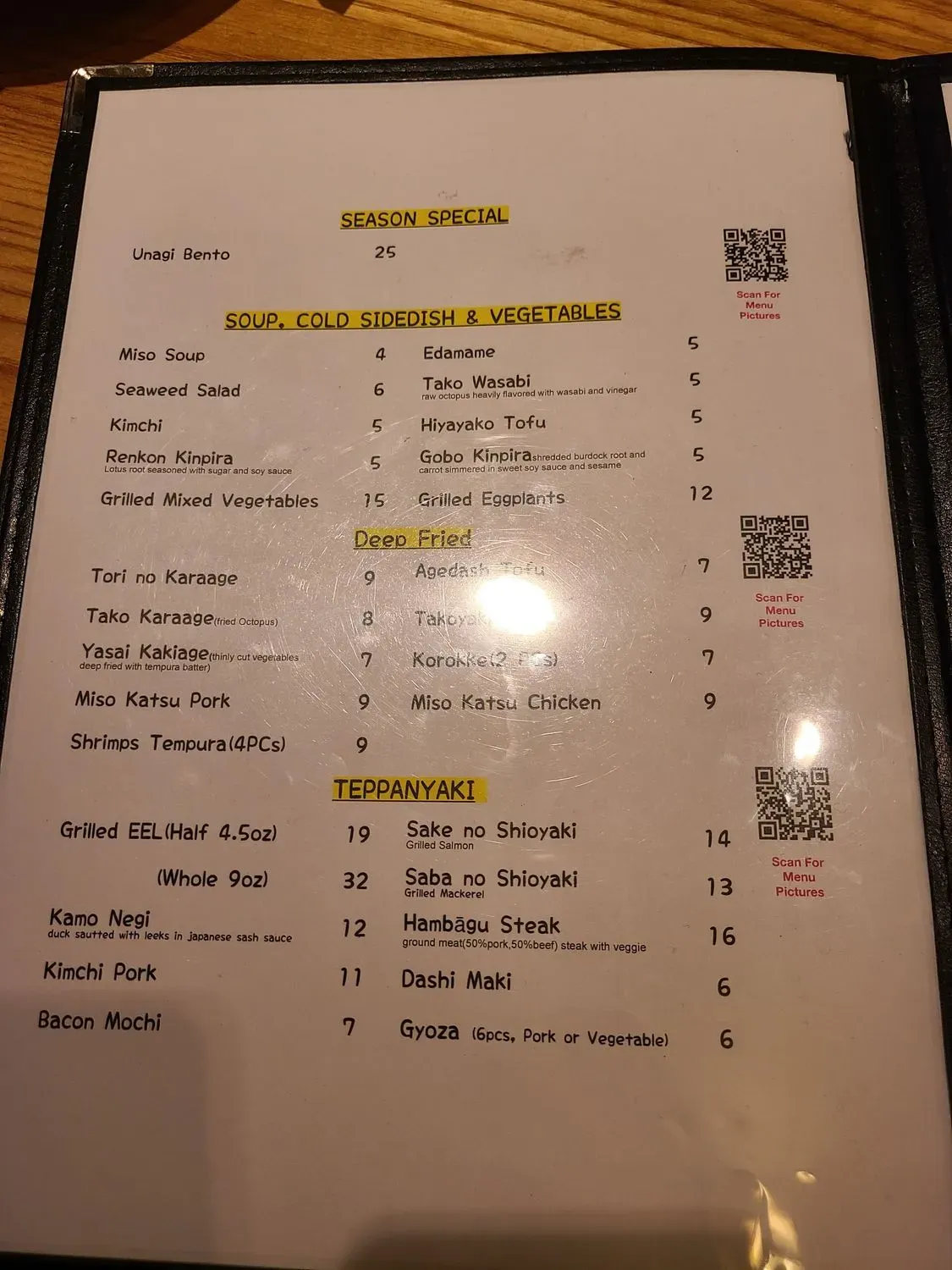 Menu 5