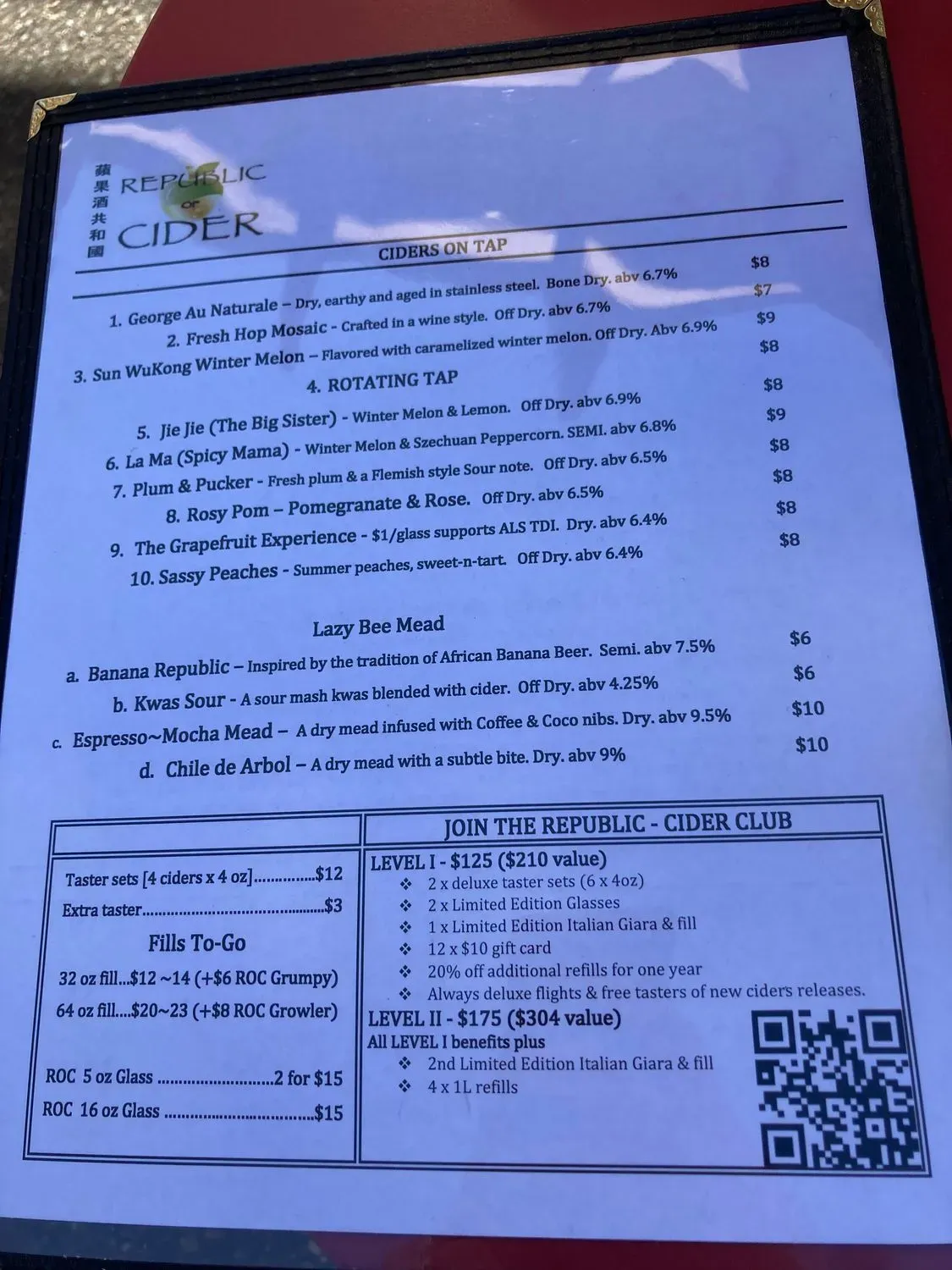 Menu 2