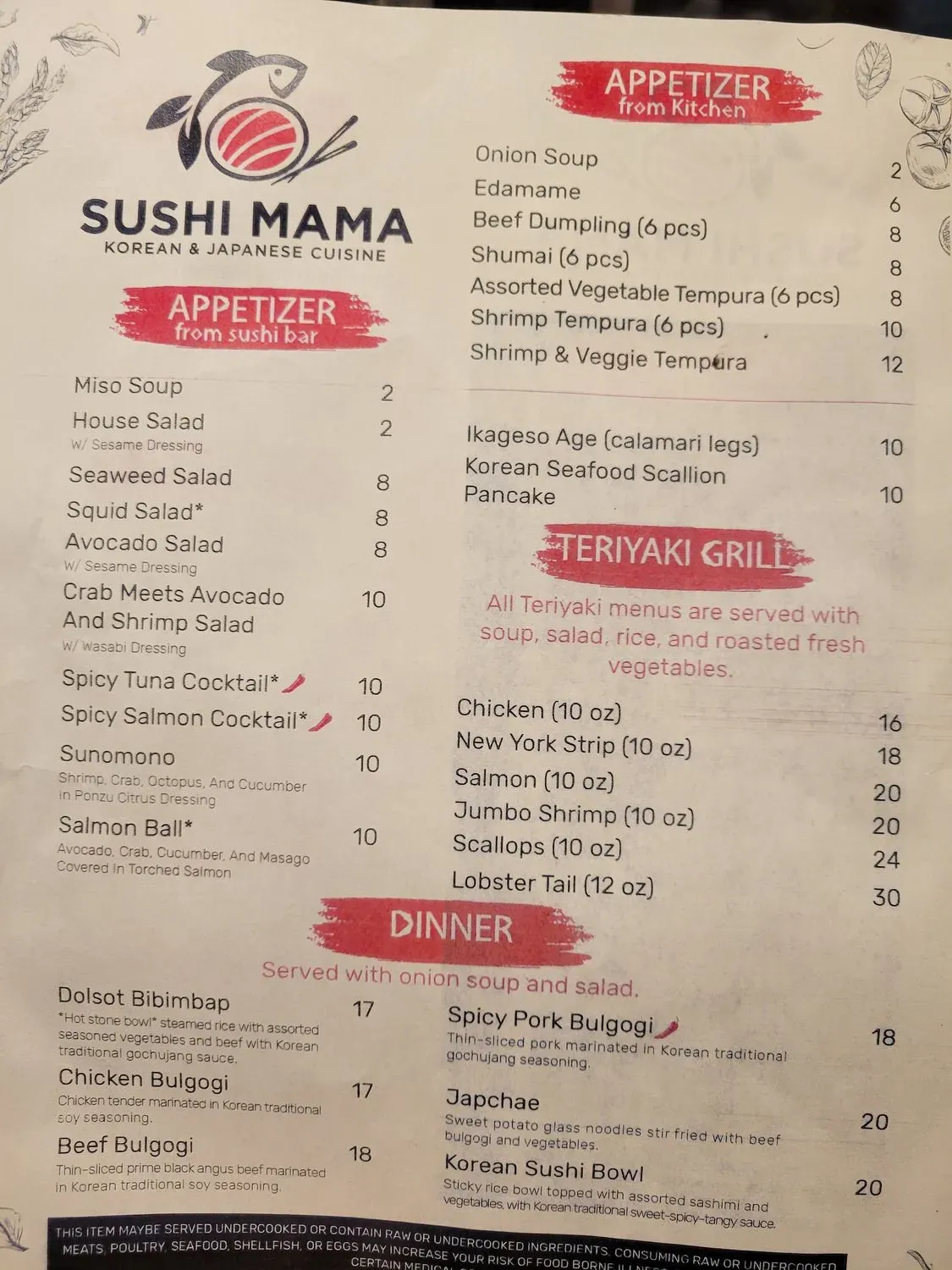 Menu 6