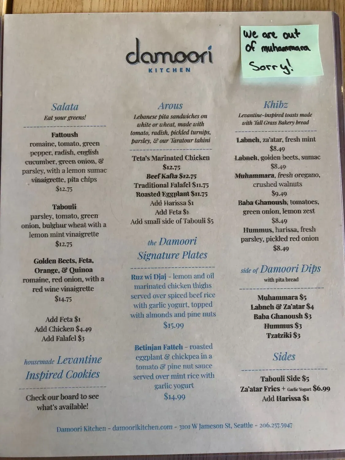 Menu 2