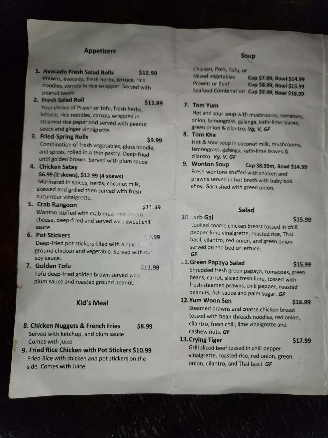 Menu 1