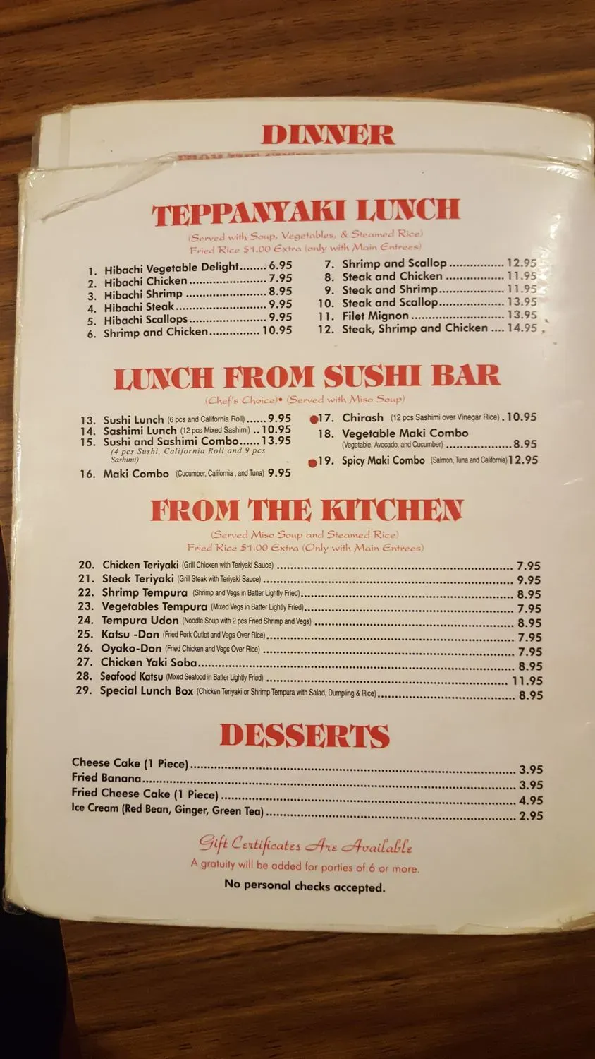 Menu 2