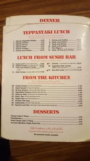 Menu 2