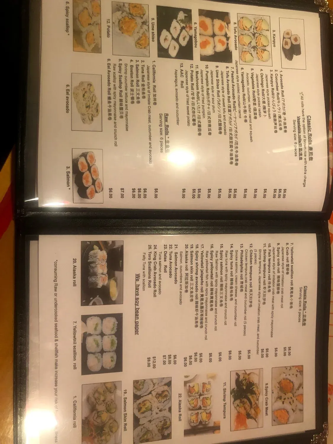 Menu 4