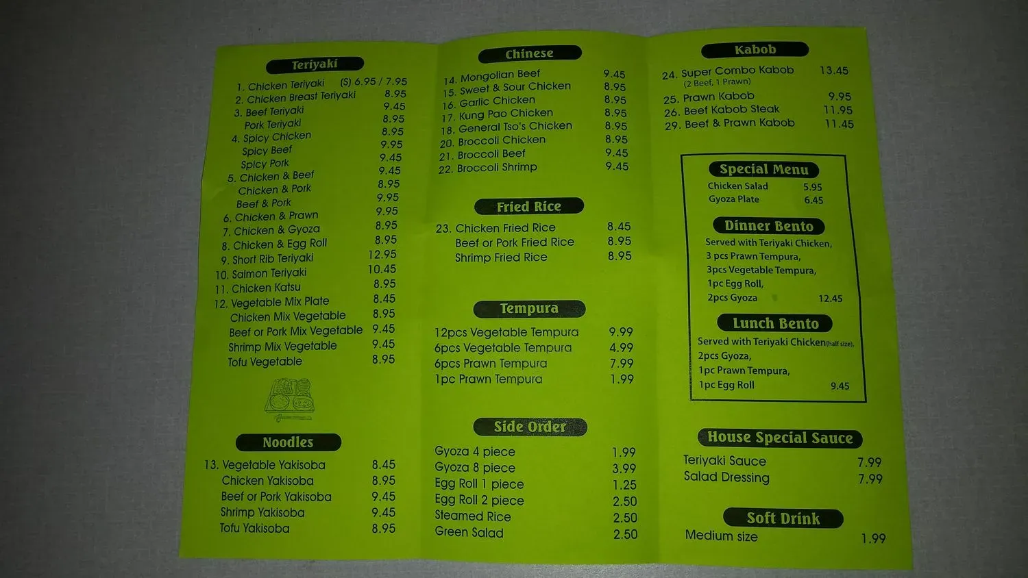 Menu 5