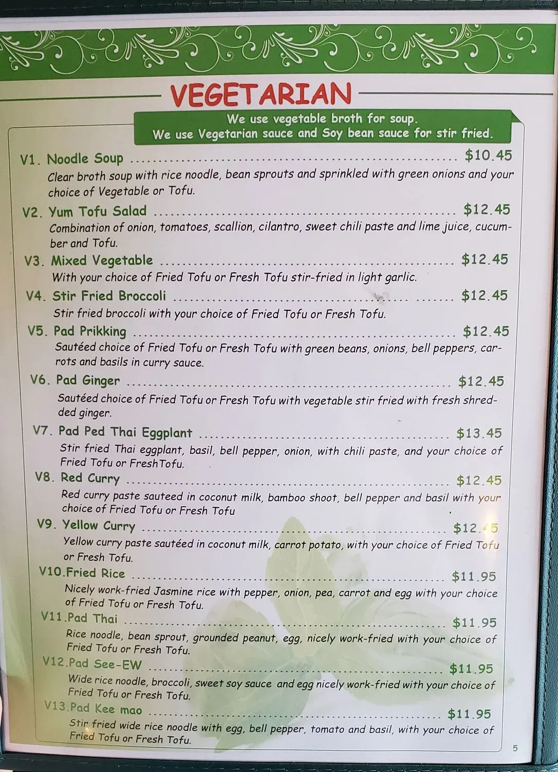 Menu 5