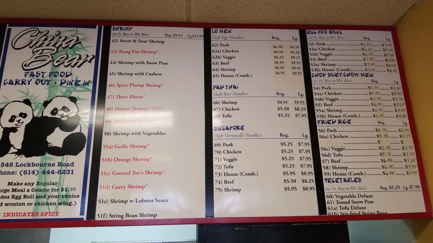 Menu 2