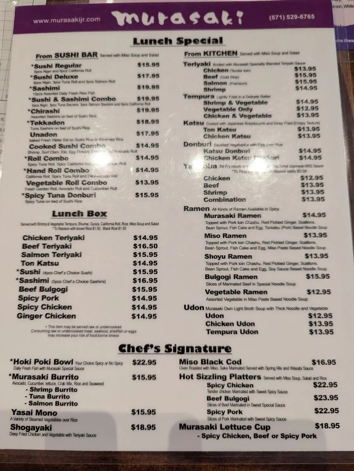 Menu 6