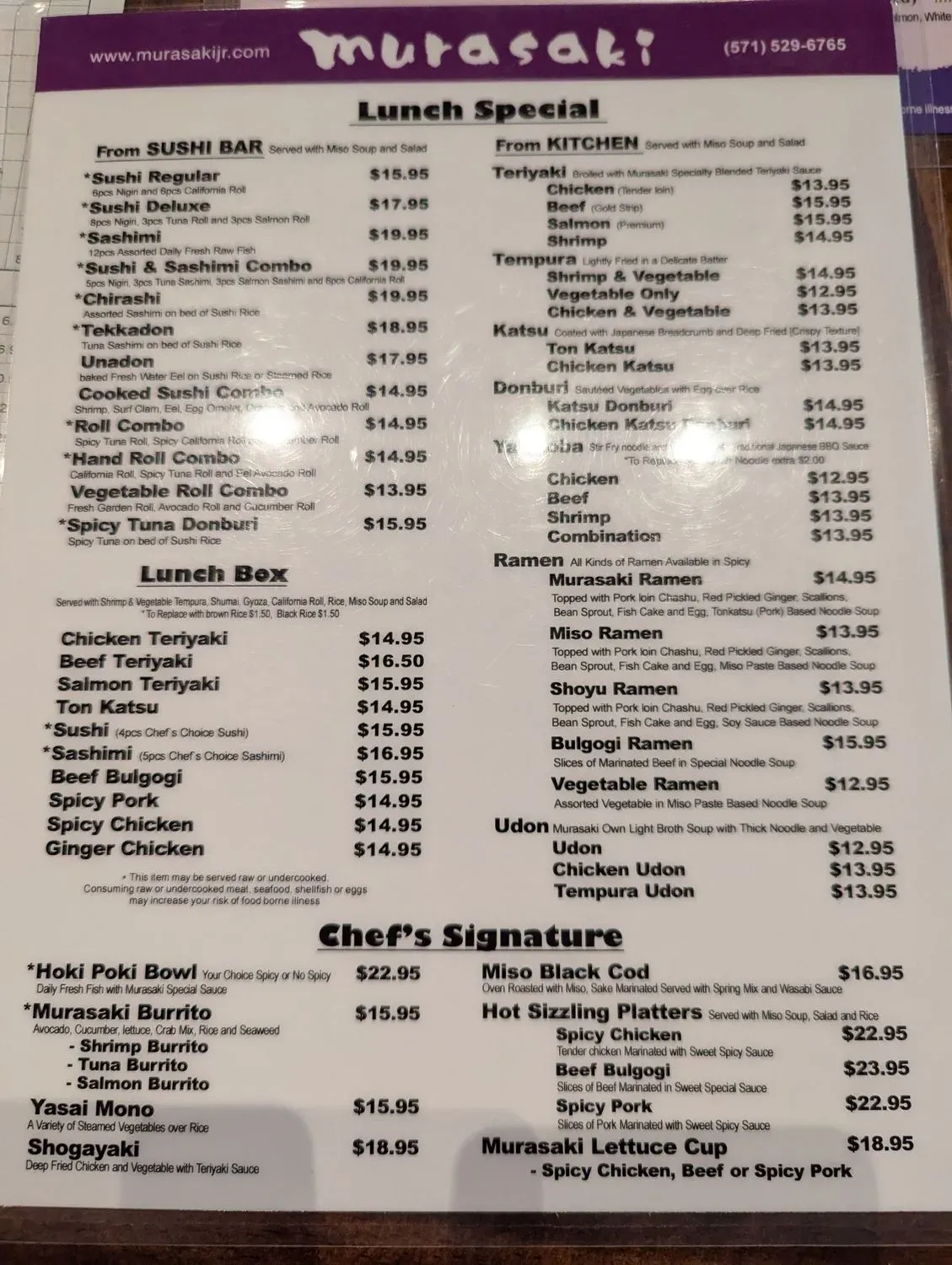 Menu 6