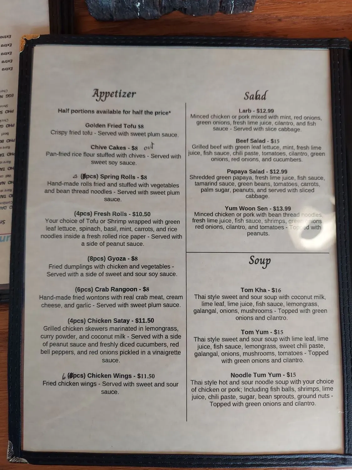 Menu 5