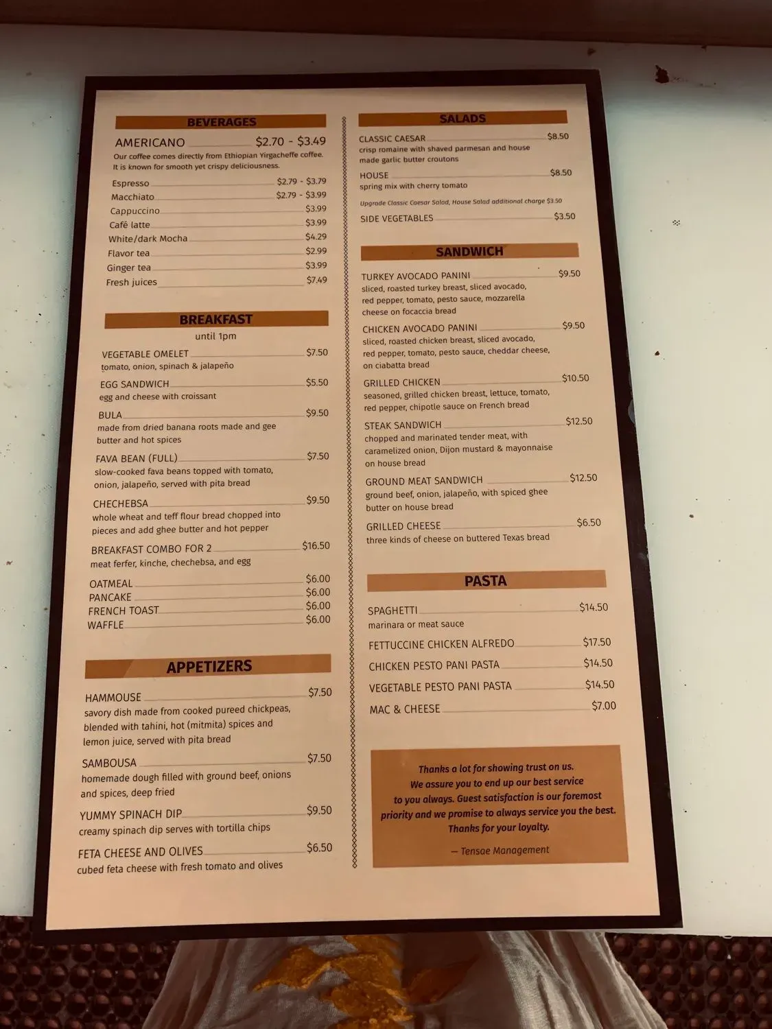 Menu 1