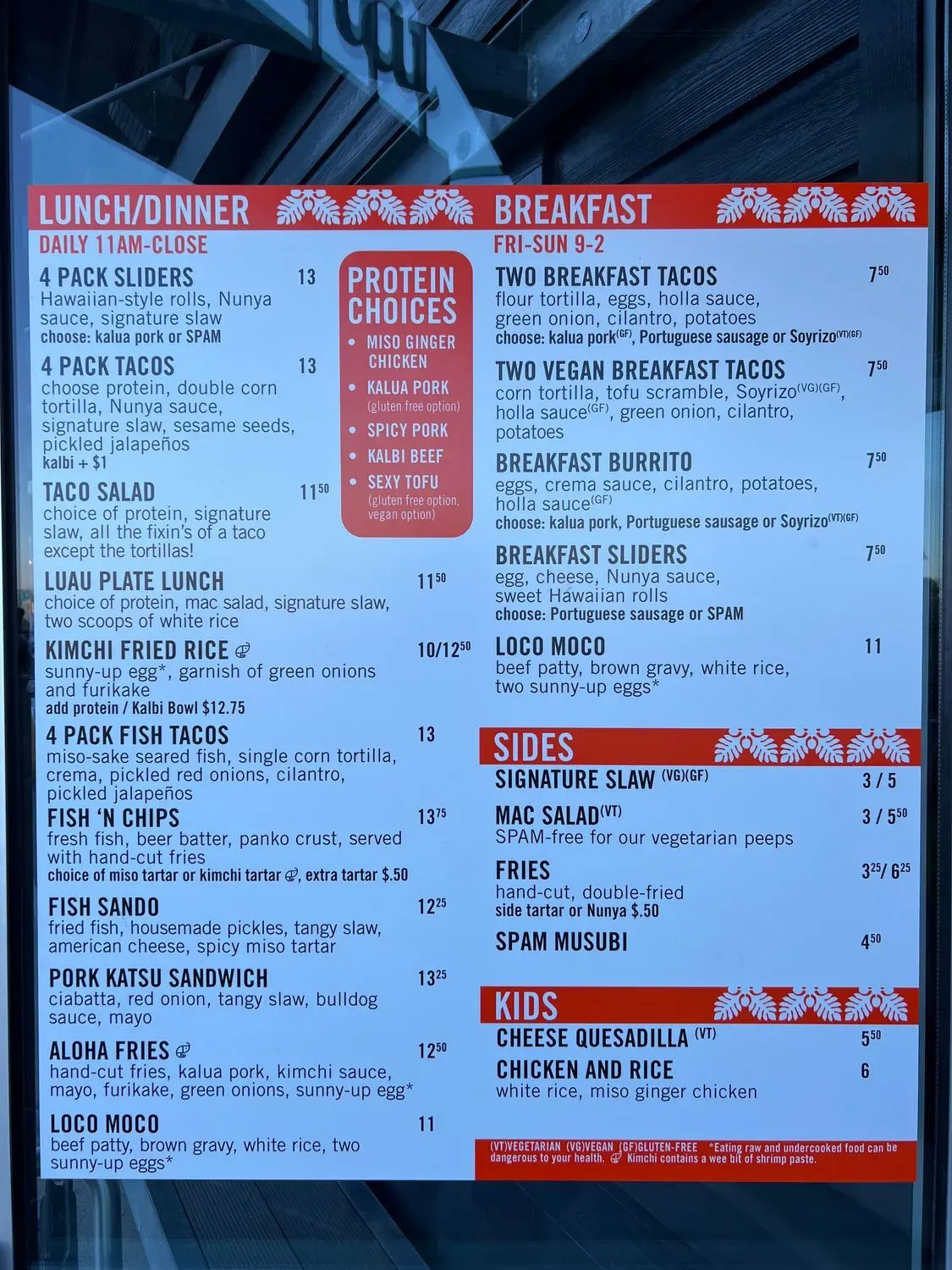 Menu 3