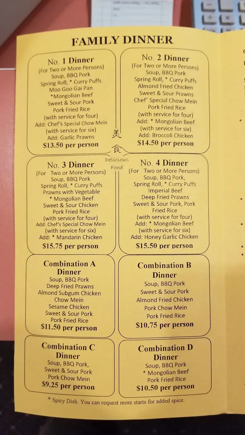 Menu 2