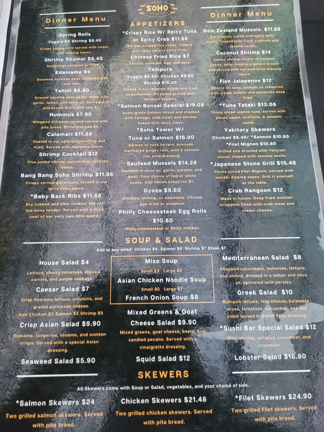 Menu 3