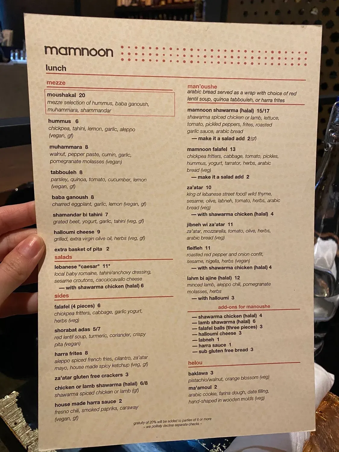 Menu 1