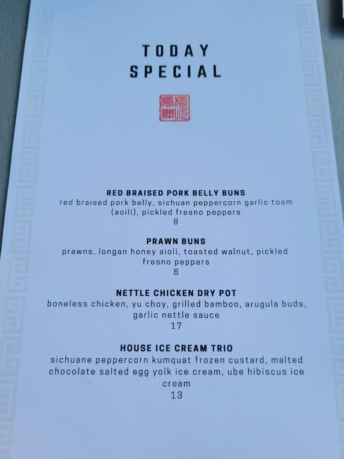 Menu 5