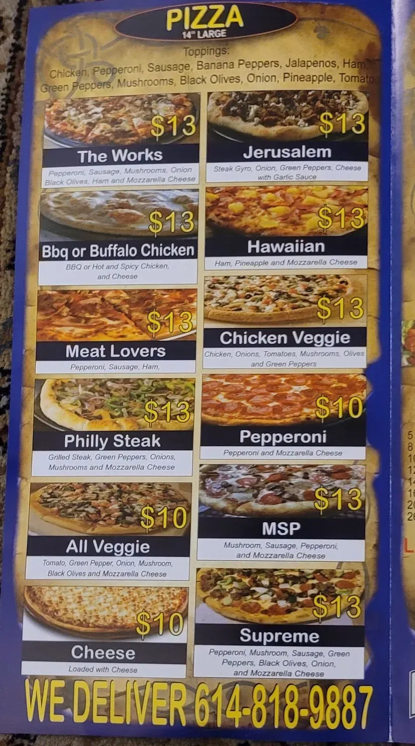 Menu 5