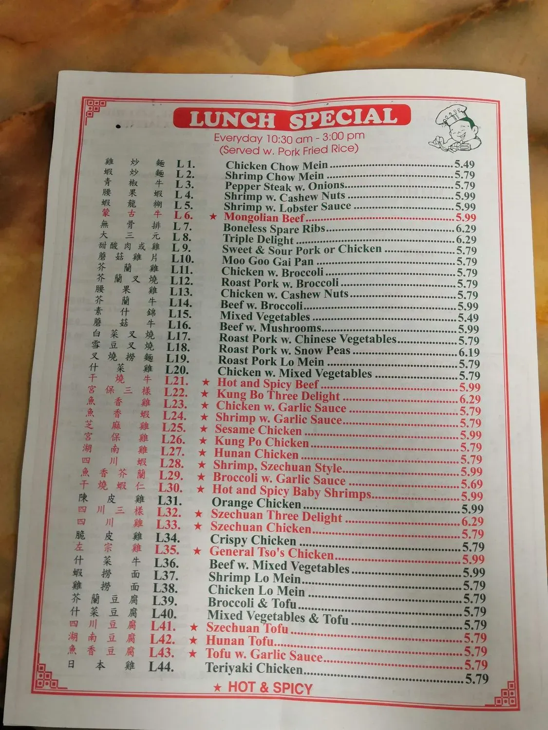 Menu 5