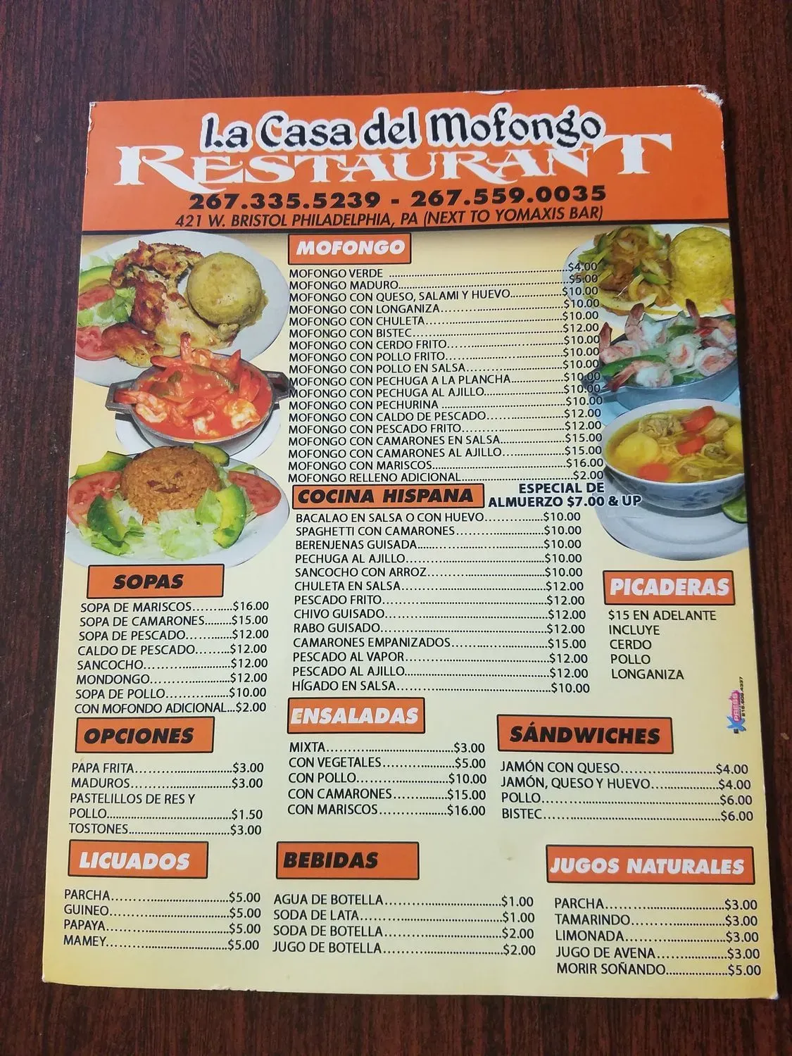 Menu 3