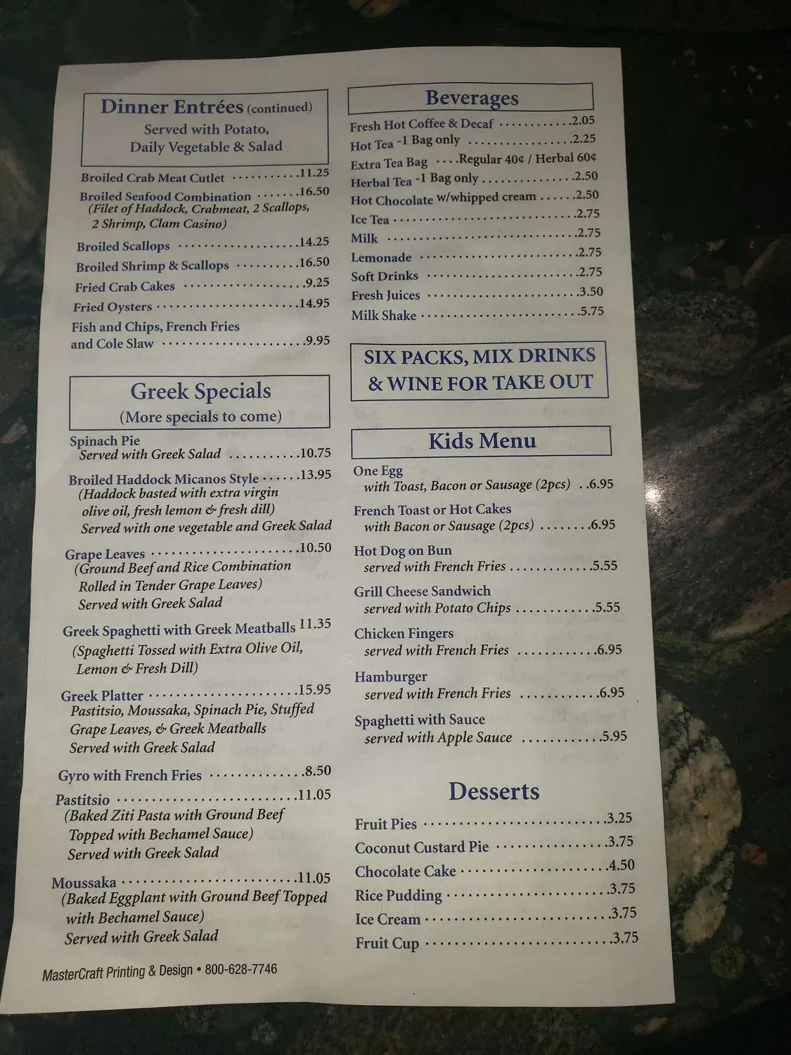 Menu 3