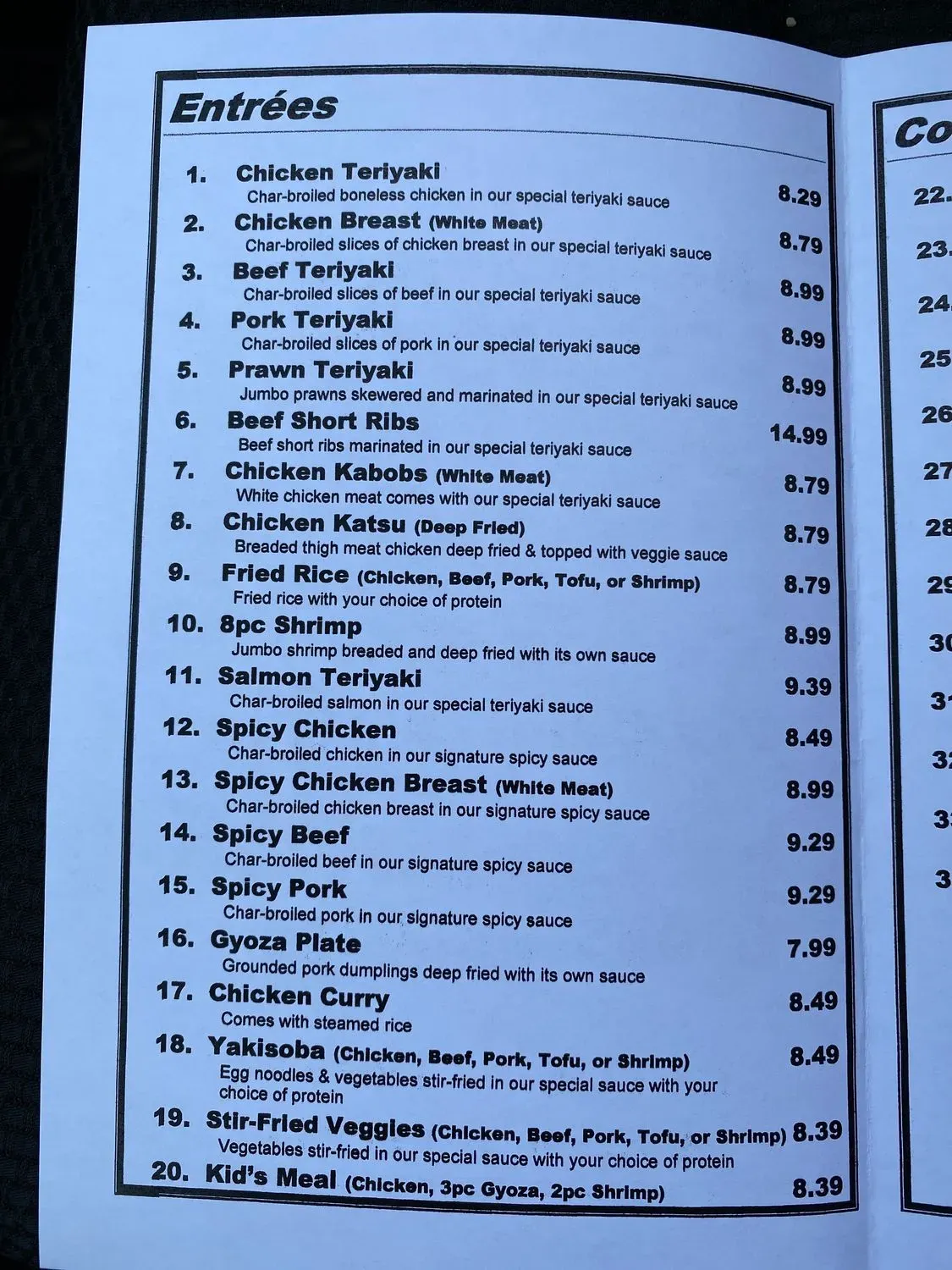 Menu 4