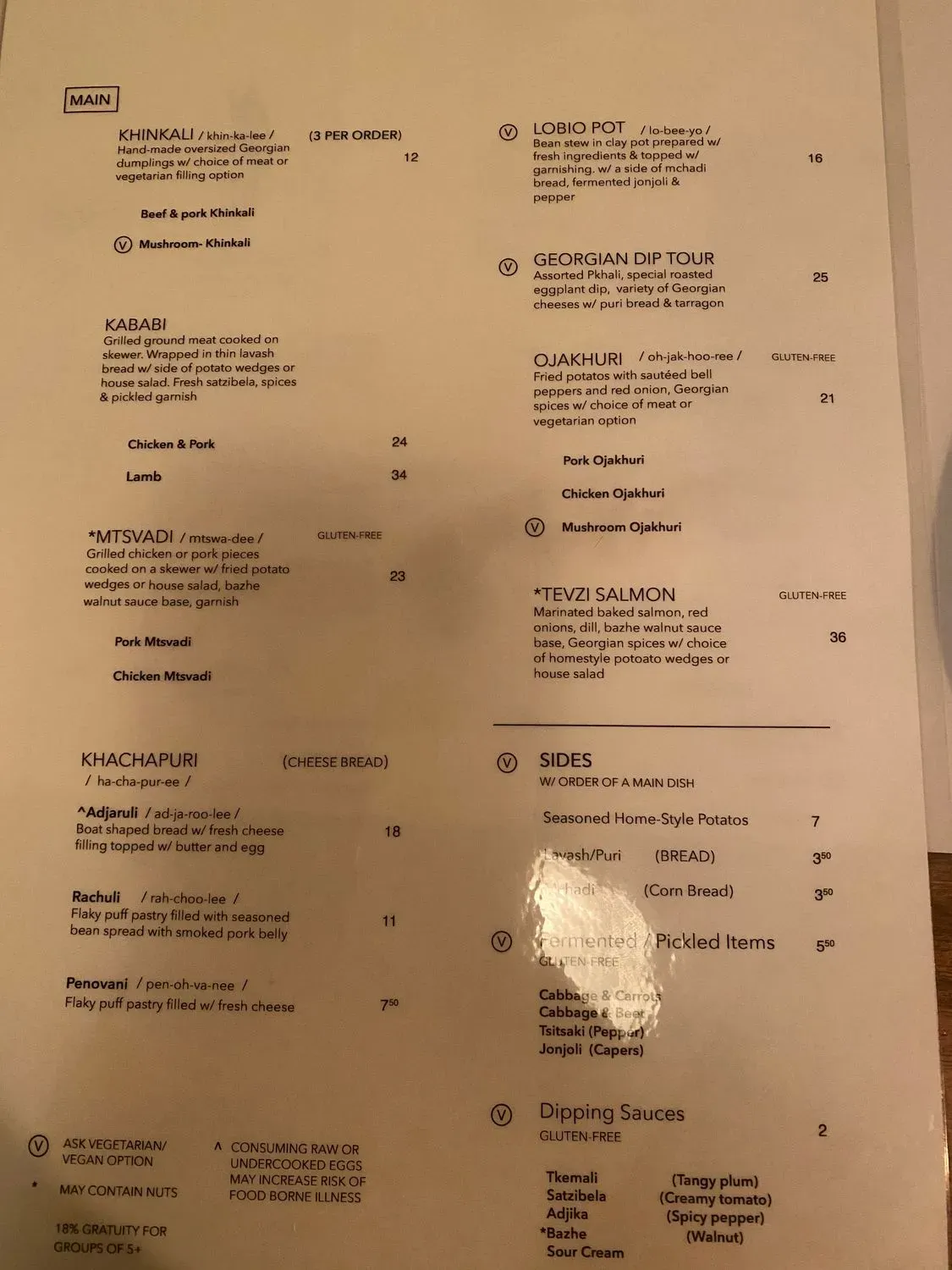 Menu 5