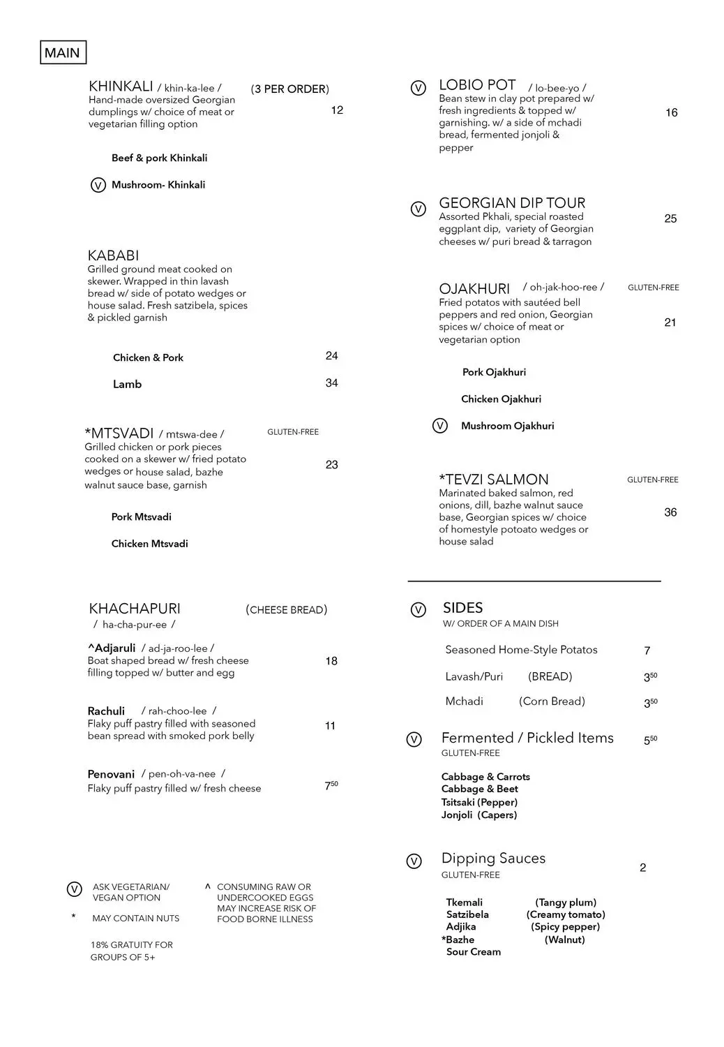 Menu 1