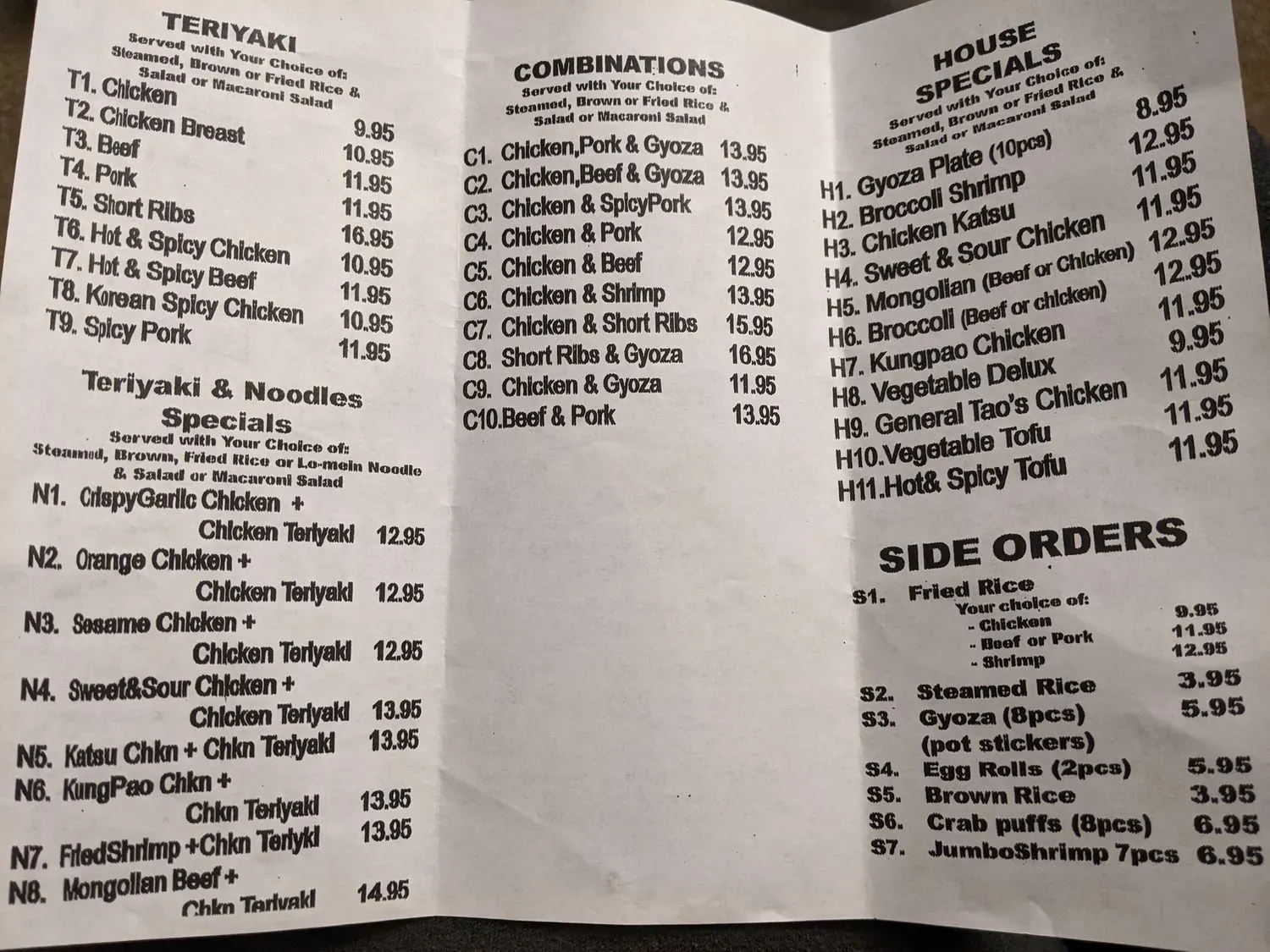 Menu 2