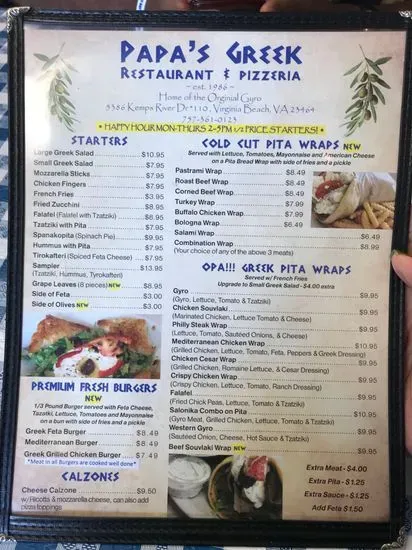 Menu 6