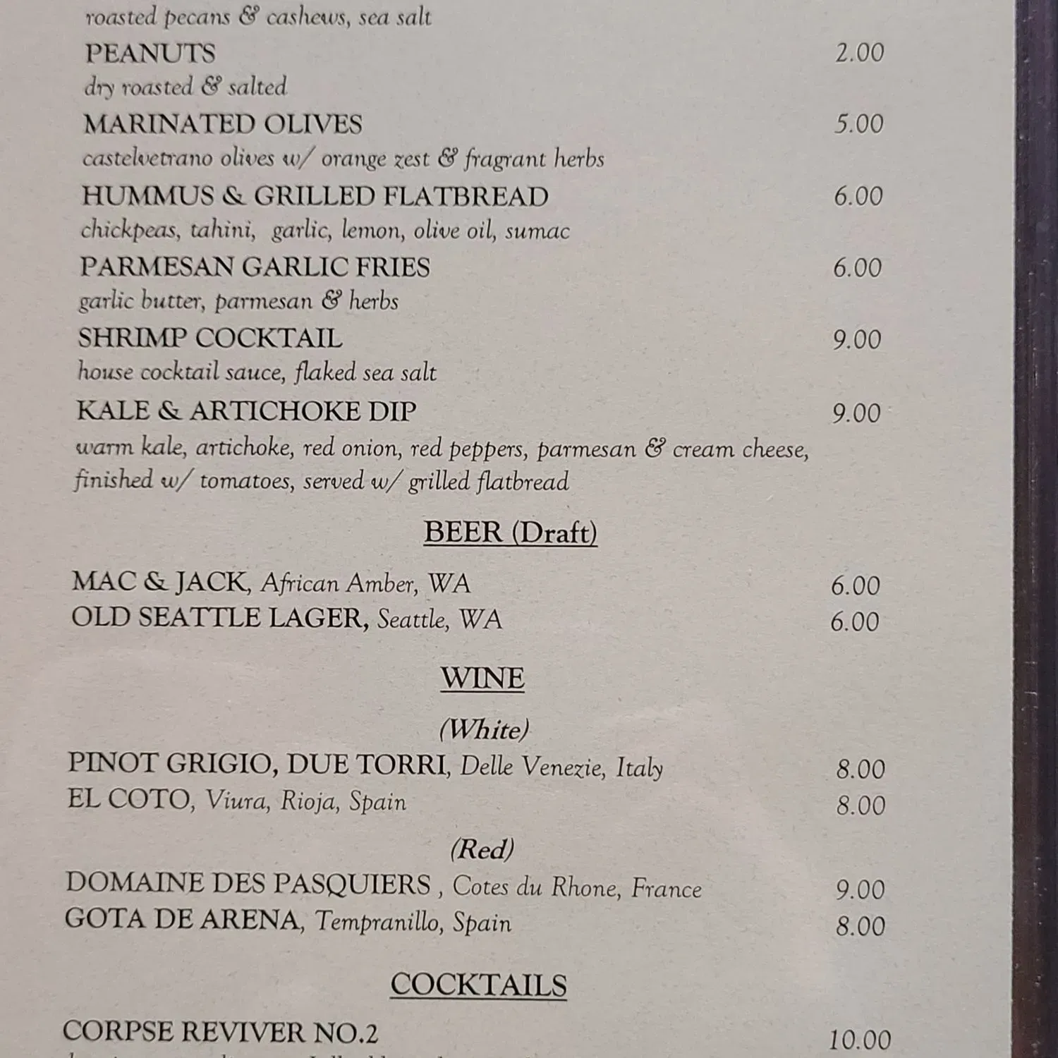 Menu 1