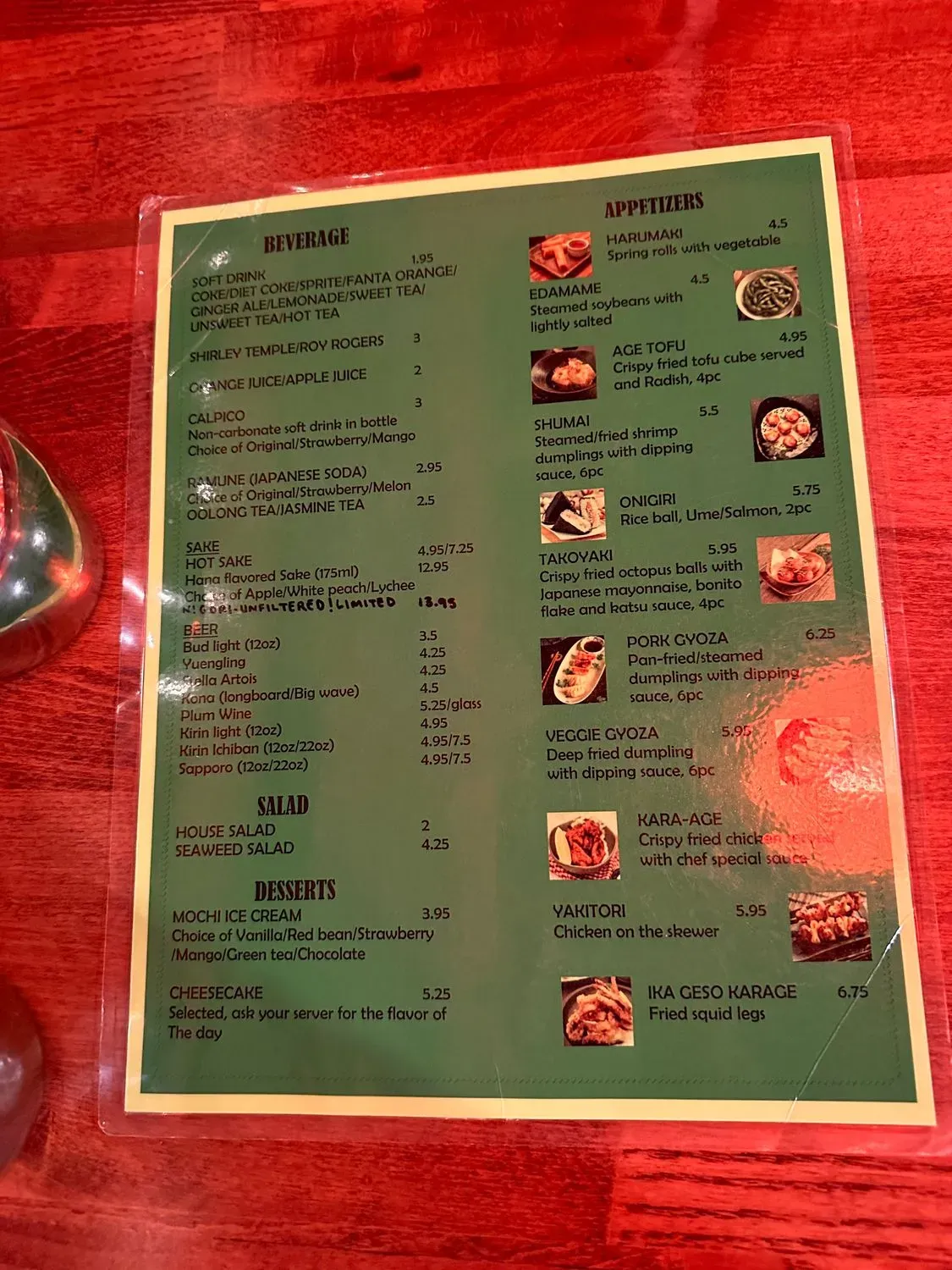 Menu 5