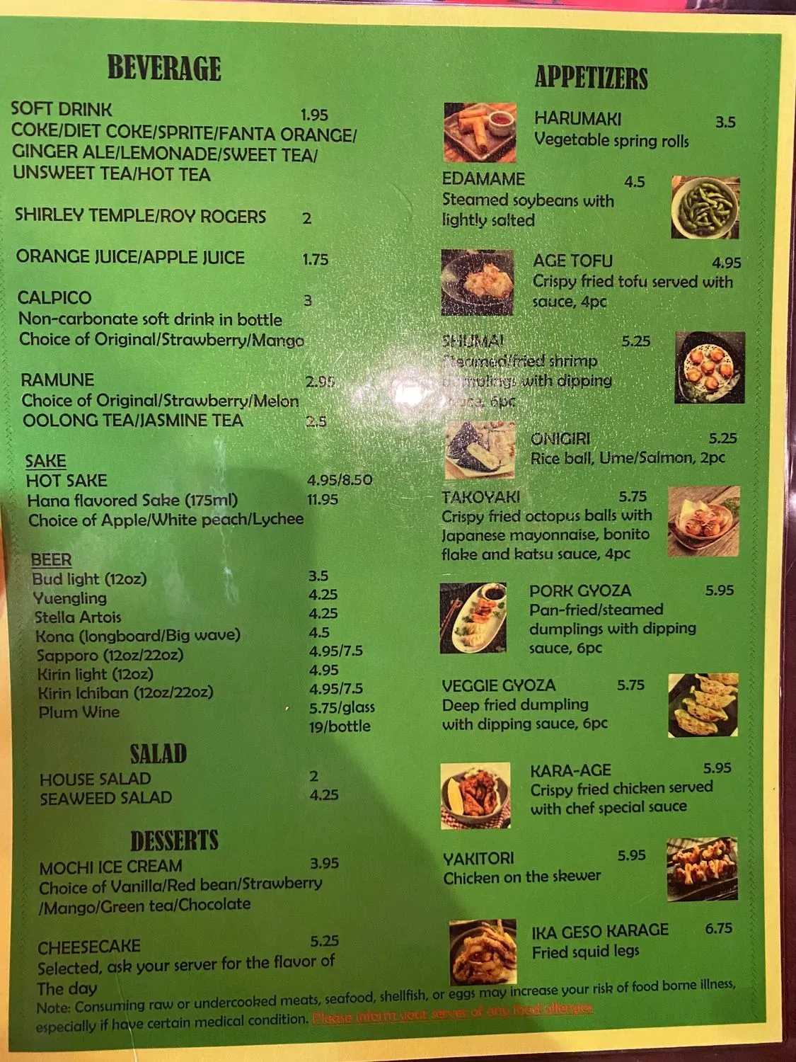 Menu 2