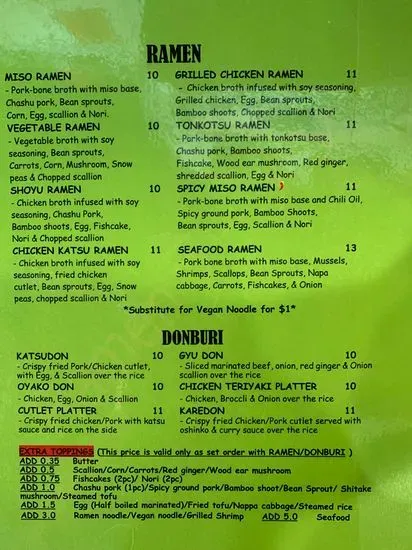 Menu 1