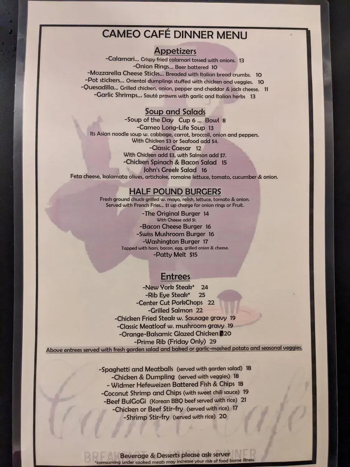 Menu 5