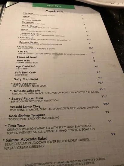 Menu 5