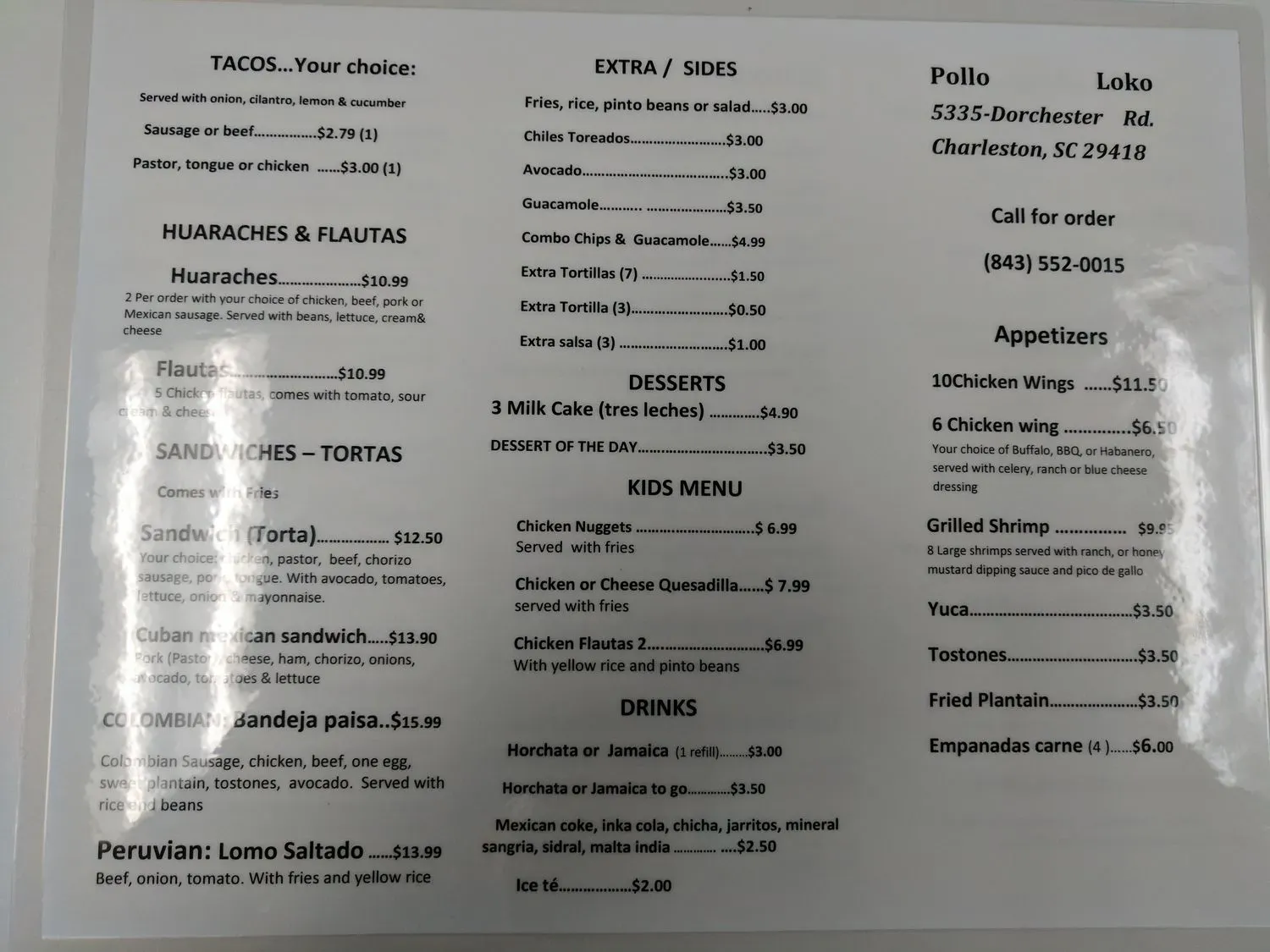 Menu 3