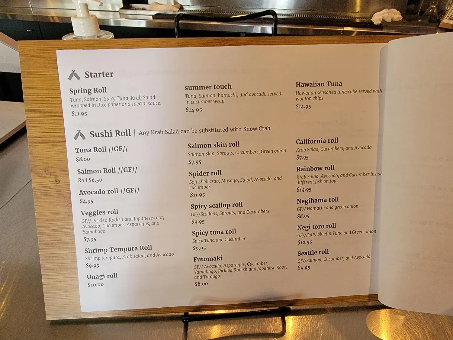 Menu 3