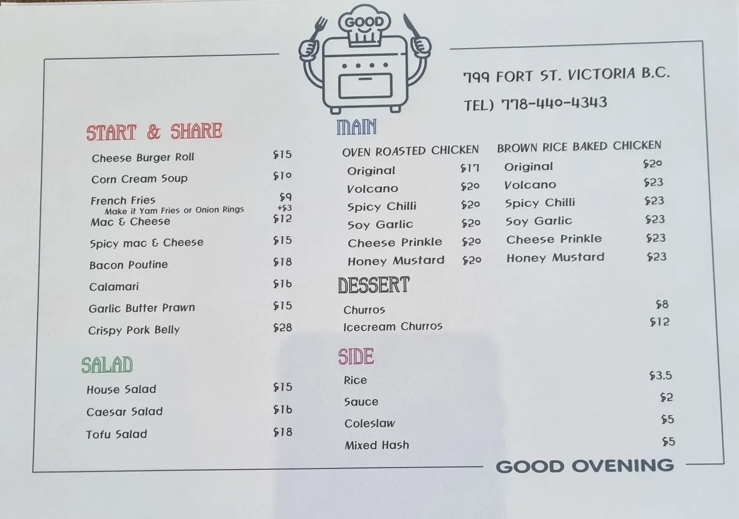 Menu 2