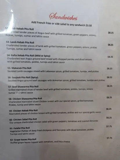 Menu 2