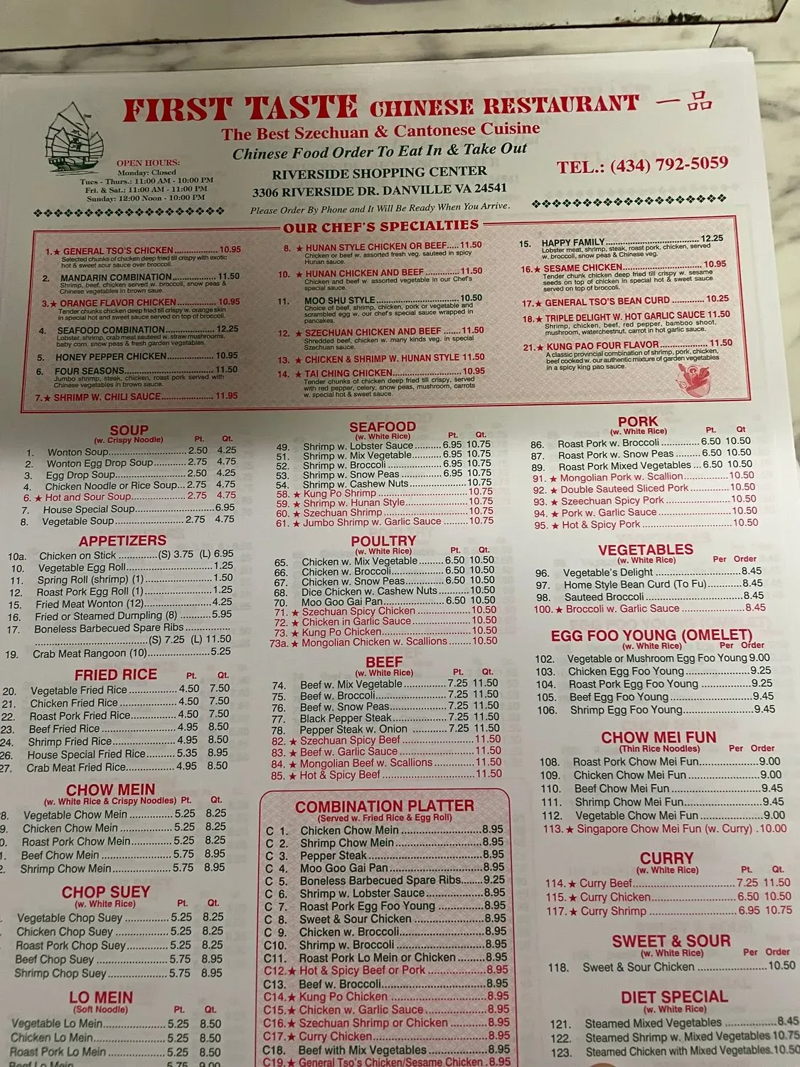 Menu 1