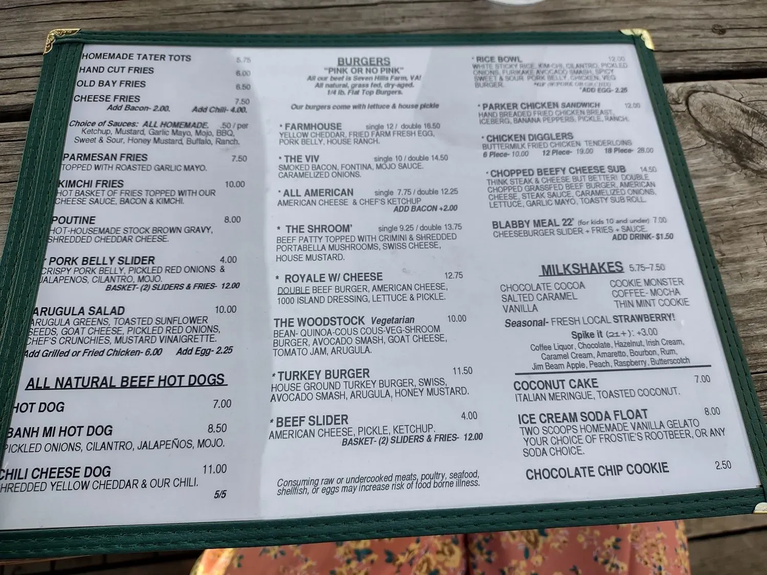 Menu 5