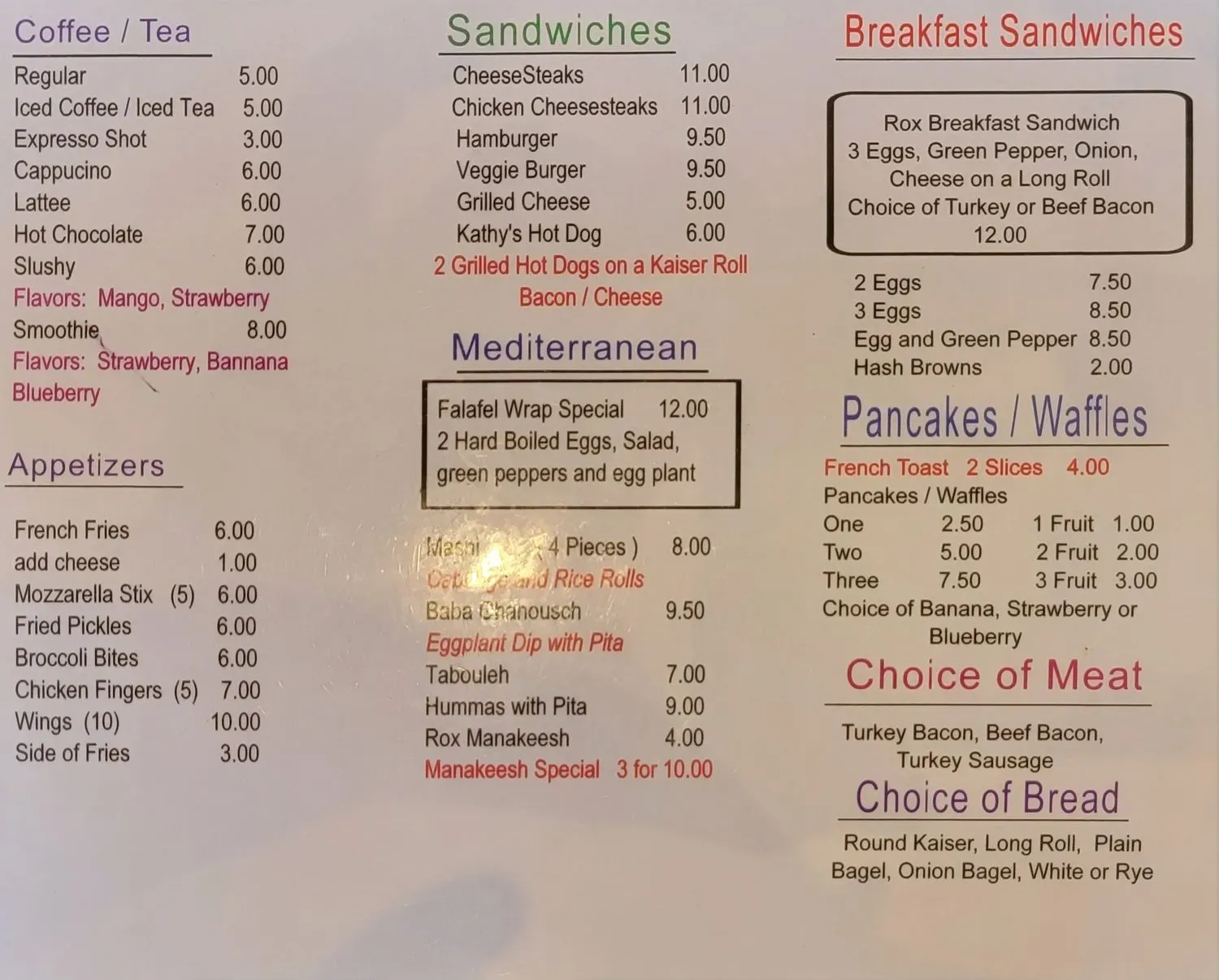 Menu 1