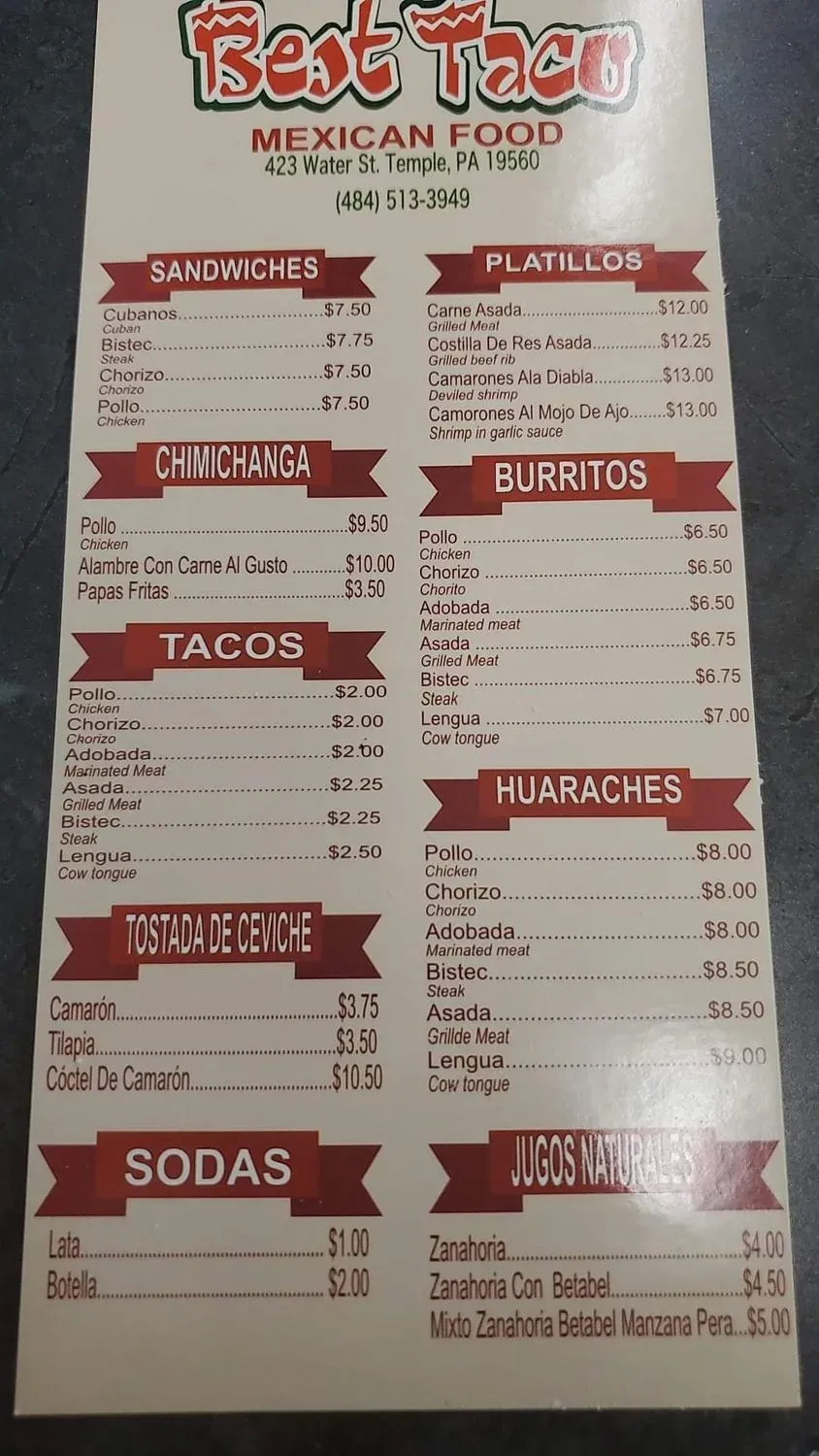 Menu 2