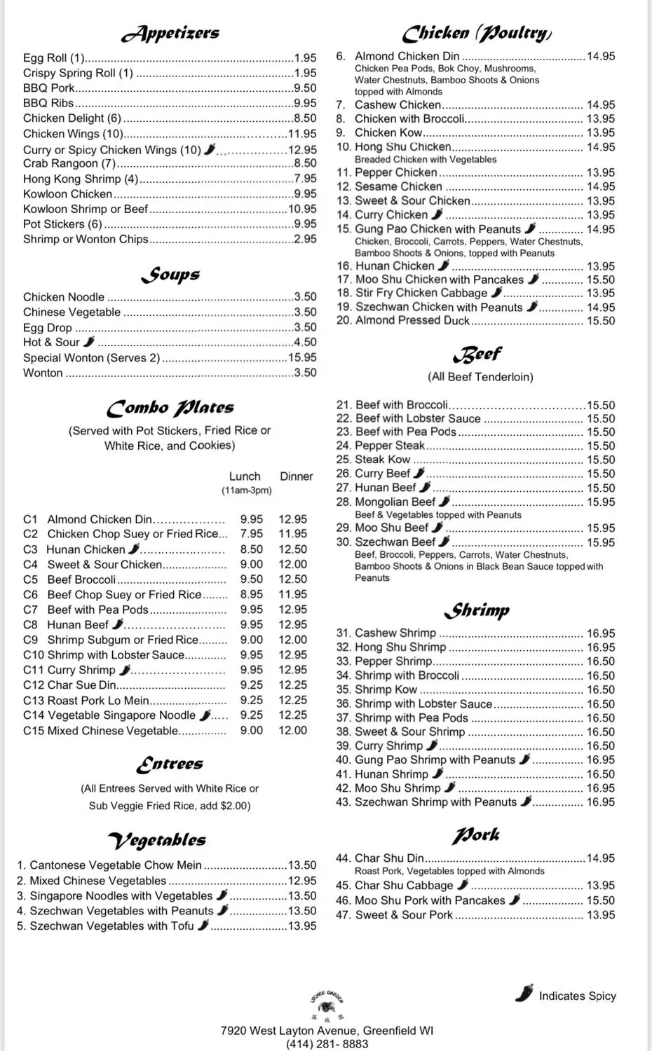 Menu 1