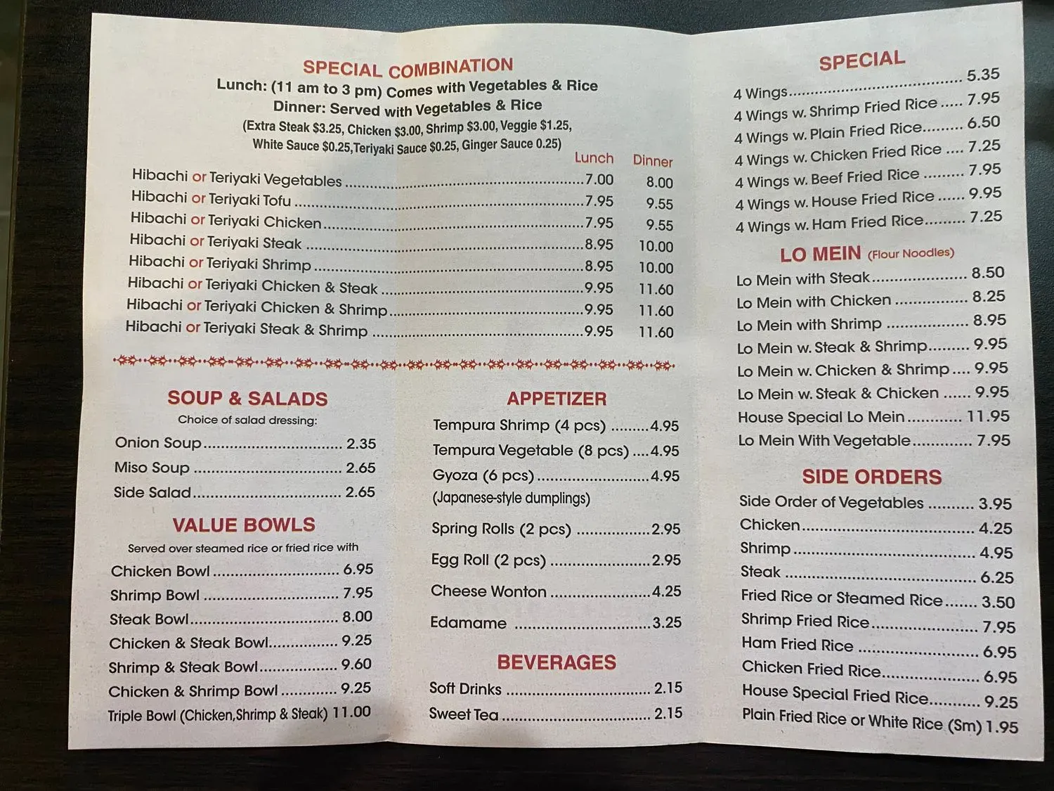 Menu 1