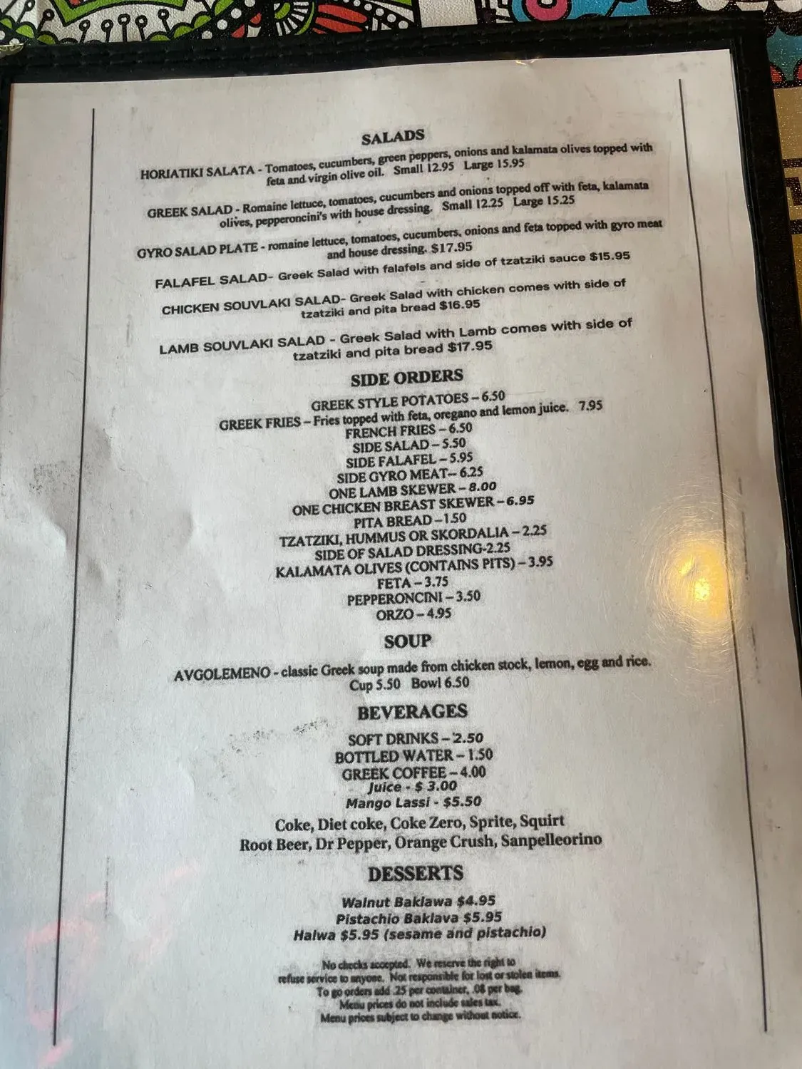 Menu 5