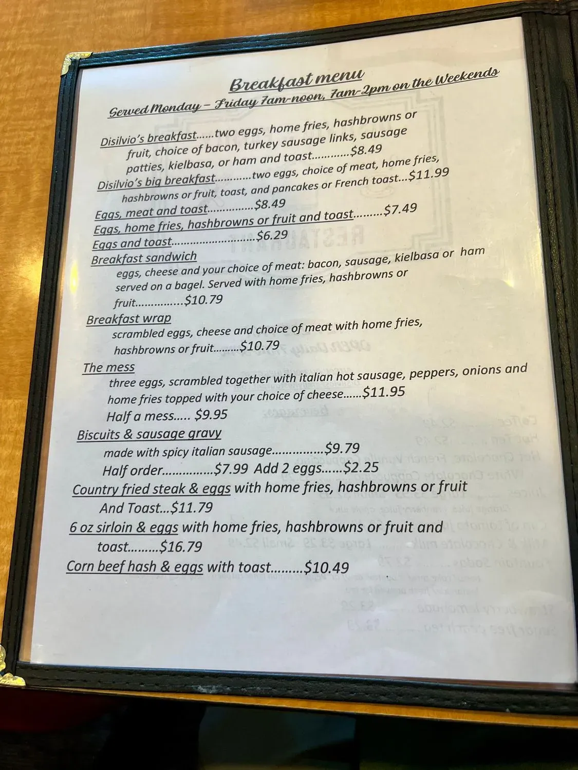 Menu 3