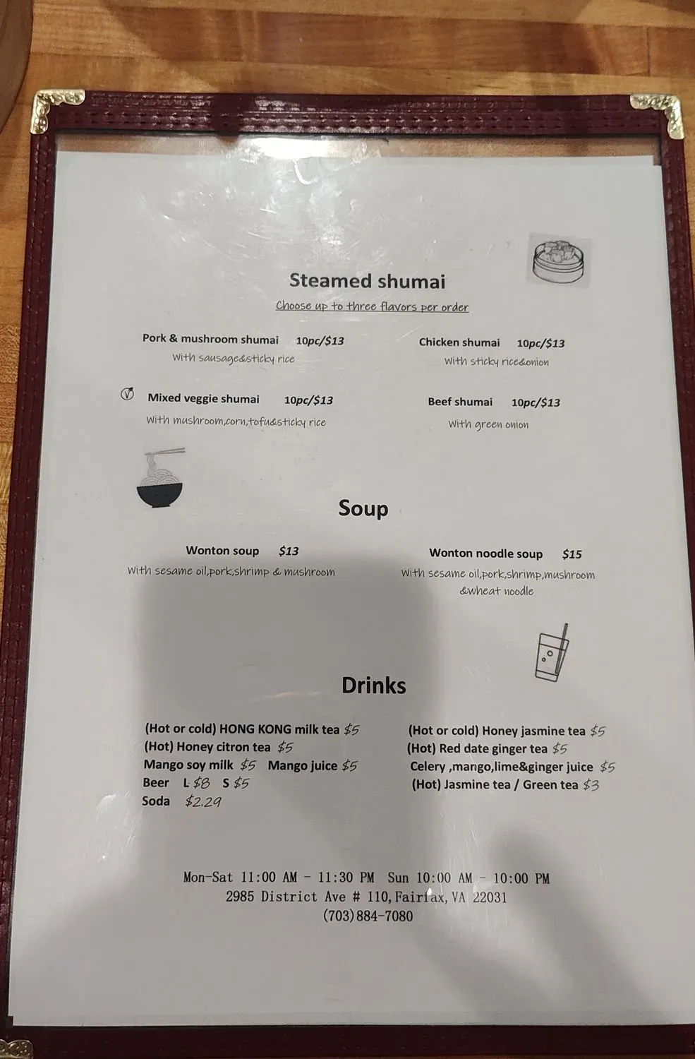 Menu 5