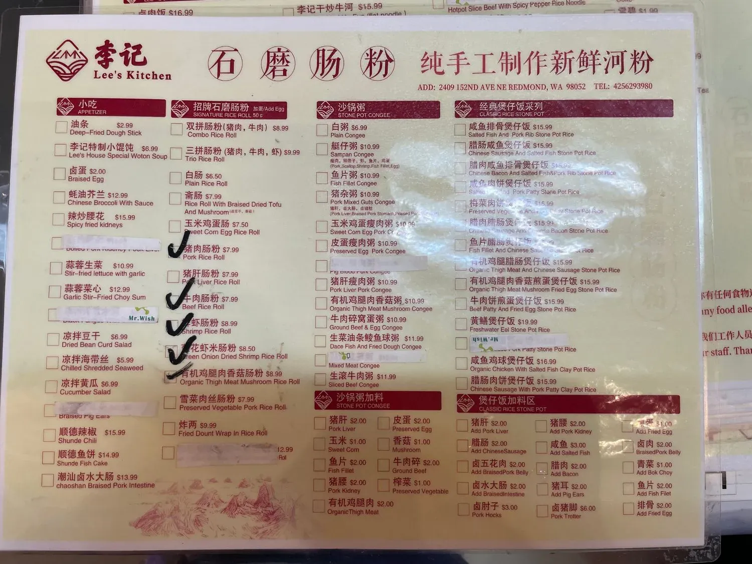 Menu 6