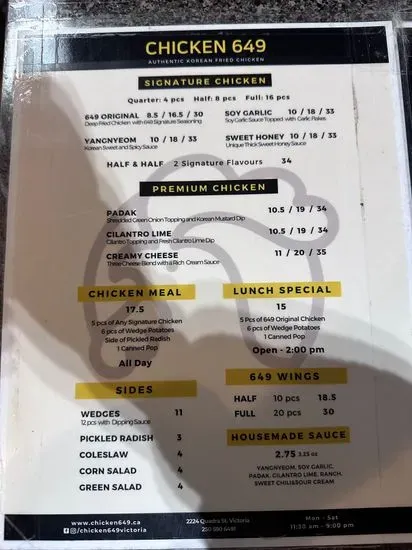 Menu 3